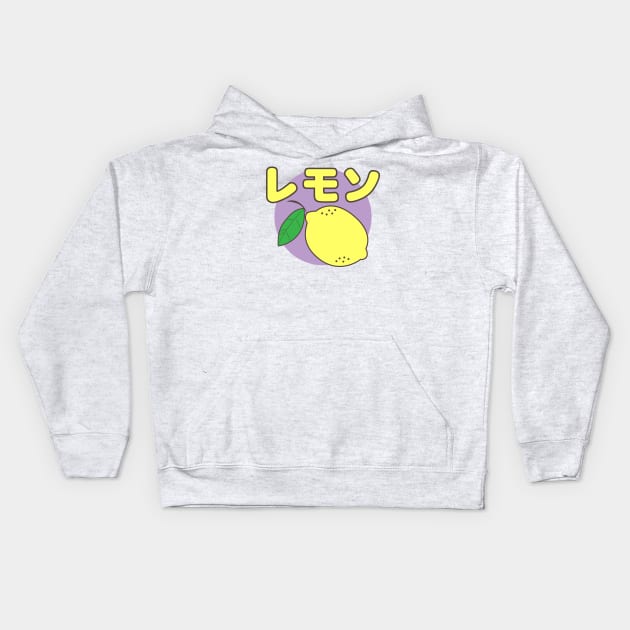 Lemon Kids Hoodie by Nimble Nashi